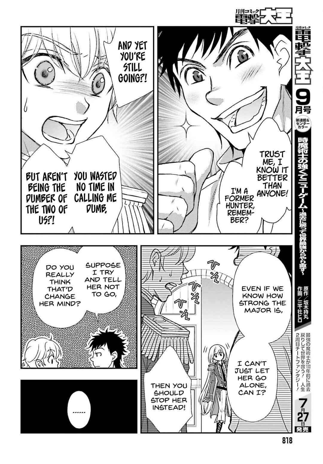 Shinigami ni Sodaterareta Shoujo wa Shikkoku no Tsurugi o Mune ni Idaku Chapter 30 - Page 20