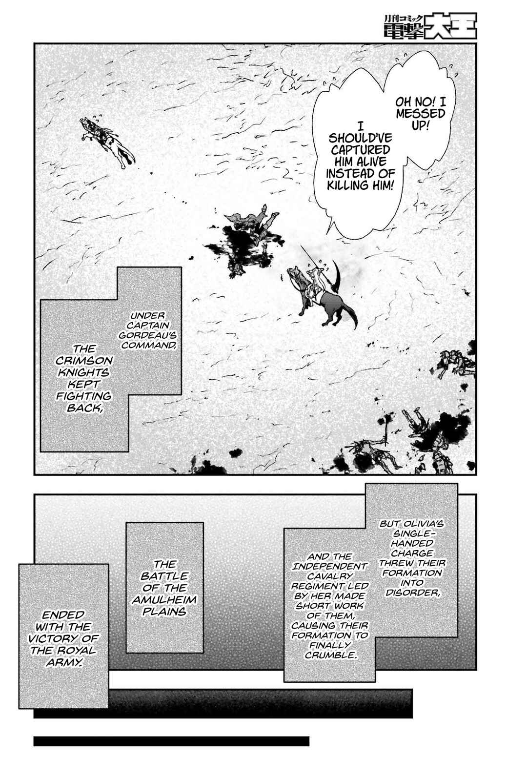 Shinigami ni Sodaterareta Shoujo wa Shikkoku no Tsurugi o Mune ni Idaku Chapter 30 - Page 6