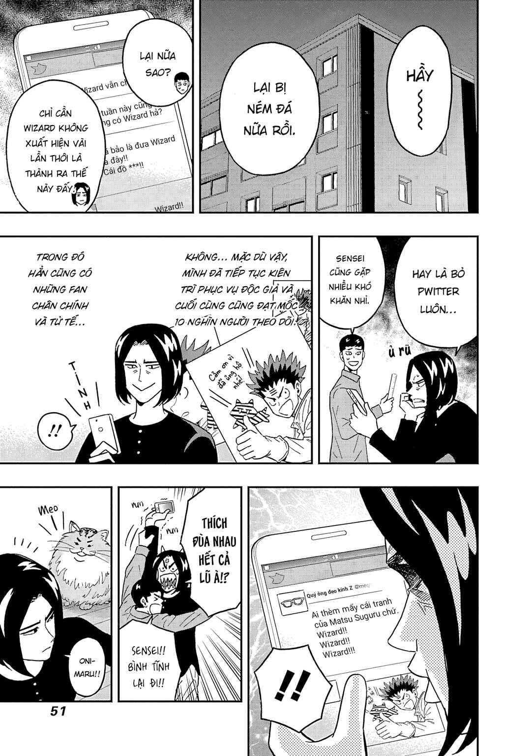 Keppeki Danshi! Aoyama-kun Chapter 52 - Page 10