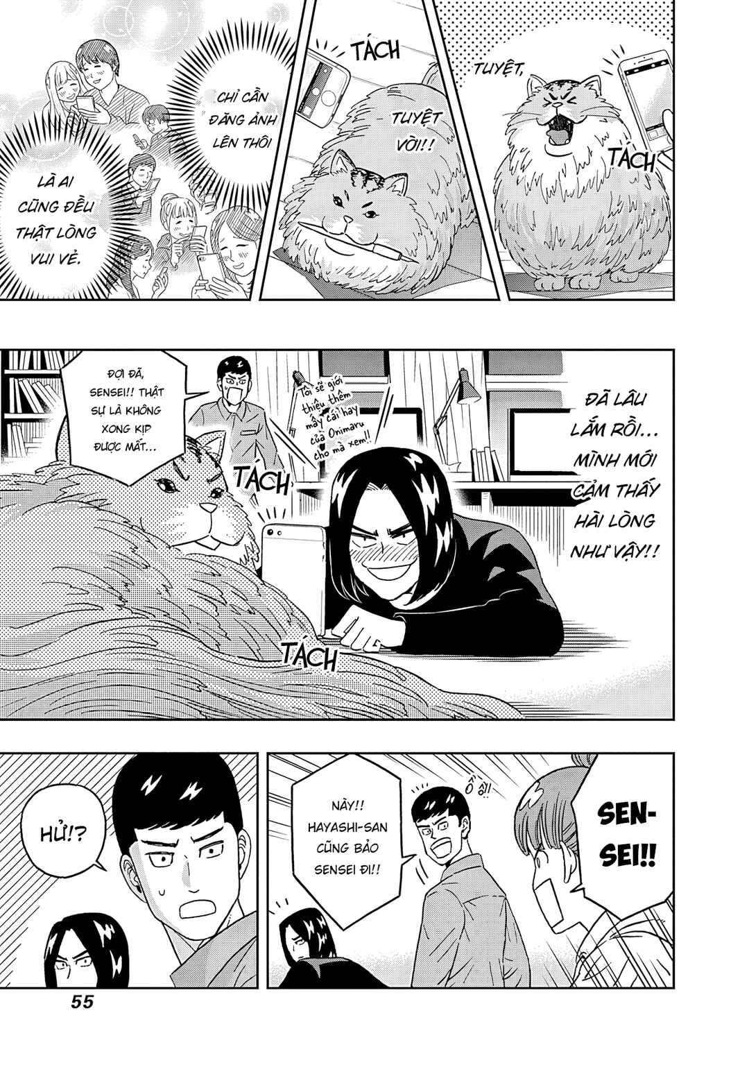 Keppeki Danshi! Aoyama-kun Chapter 52 - Page 14
