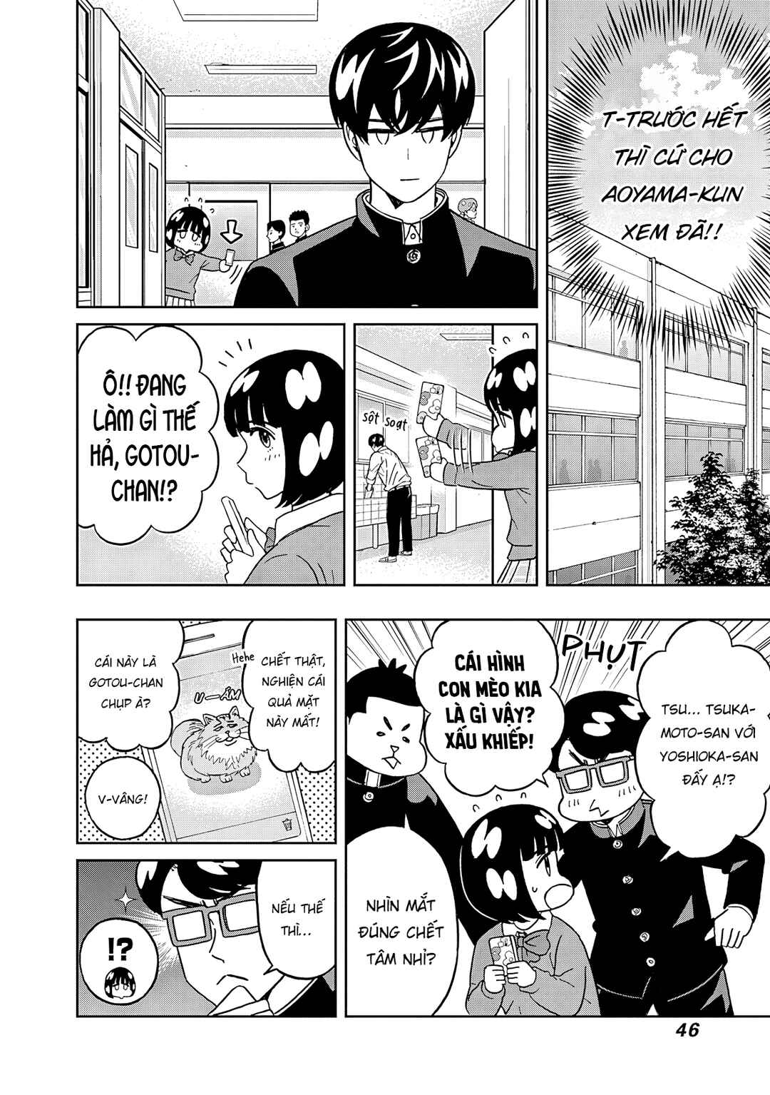 Keppeki Danshi! Aoyama-kun Chapter 52 - Page 5