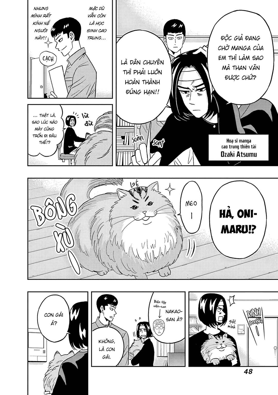 Keppeki Danshi! Aoyama-kun Chapter 52 - Page 7