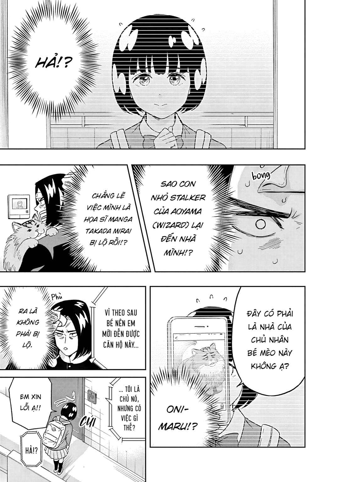 Keppeki Danshi! Aoyama-kun Chapter 52 - Page 8