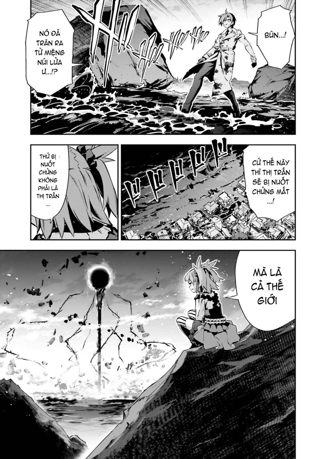 Fate/kaleid liner PRISMA☆ILLYA 3rei!! Chapter 58.1 - Page 10