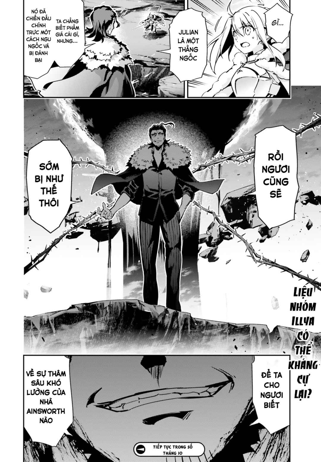 Fate/kaleid liner PRISMA☆ILLYA 3rei!! Chapter 58.1 - Page 13