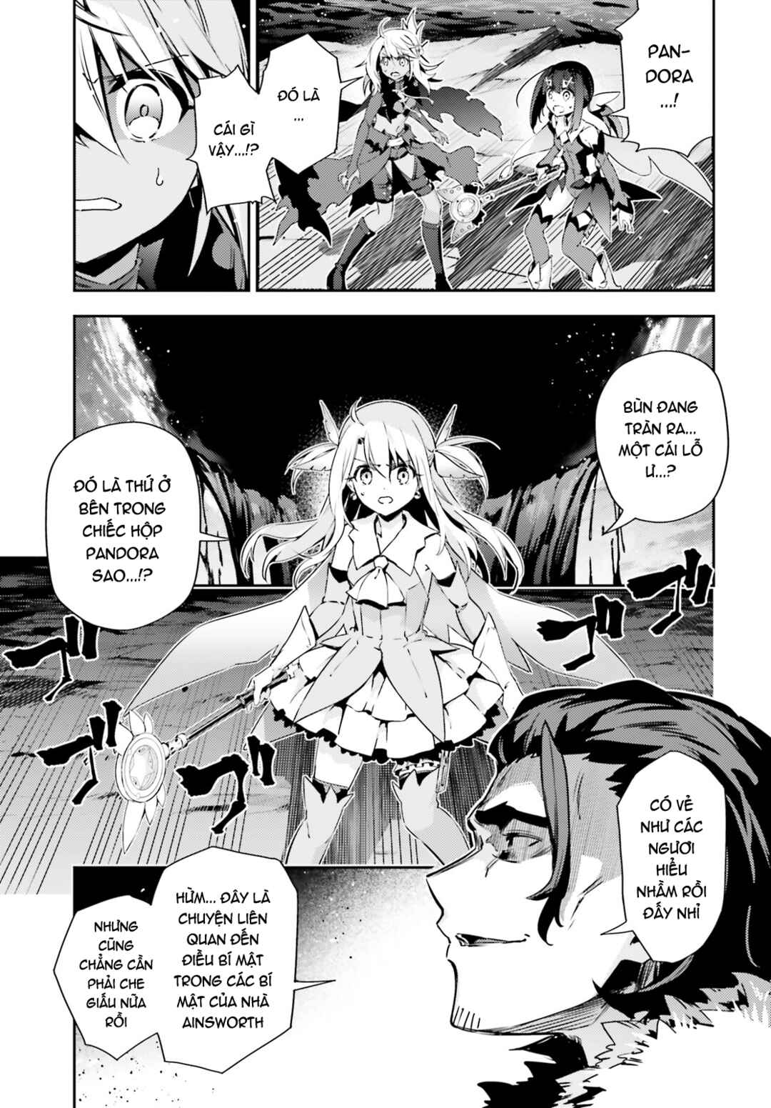 Fate/kaleid liner PRISMA☆ILLYA 3rei!! Chapter 58.1 - Page 4