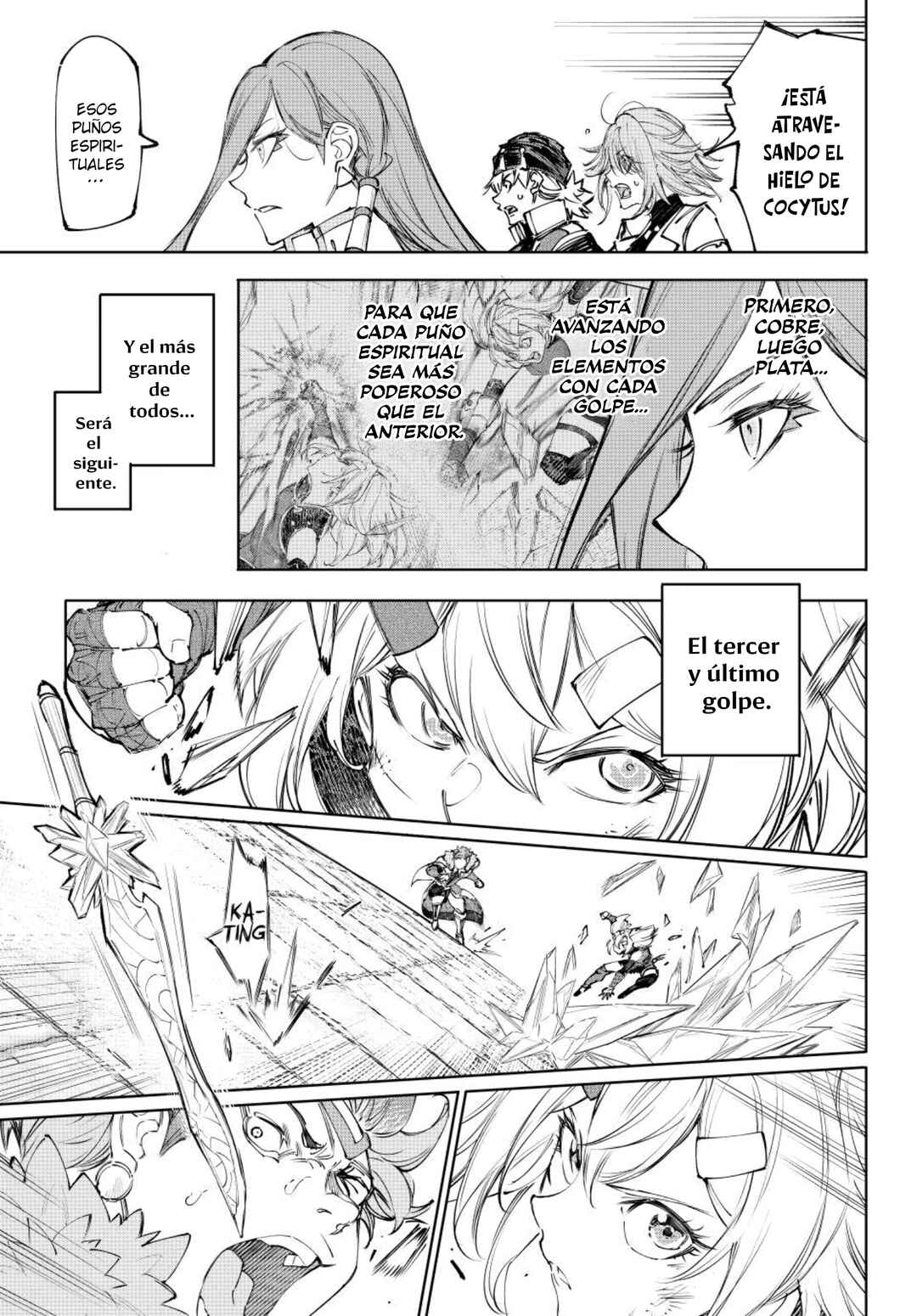 Shangri-La Frontier ~Kusoge Hunter, Kami-gee ni Idoman to su~ Chapter 258 - Page 10