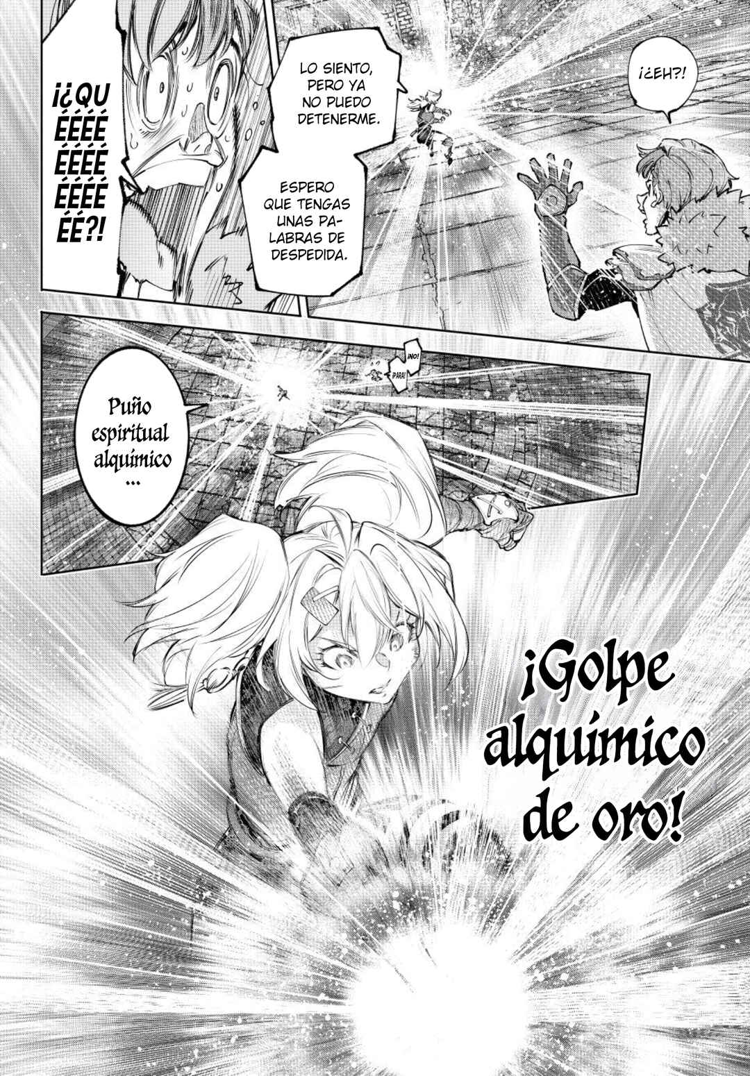 Shangri-La Frontier ~Kusoge Hunter, Kami-gee ni Idoman to su~ Chapter 258 - Page 15