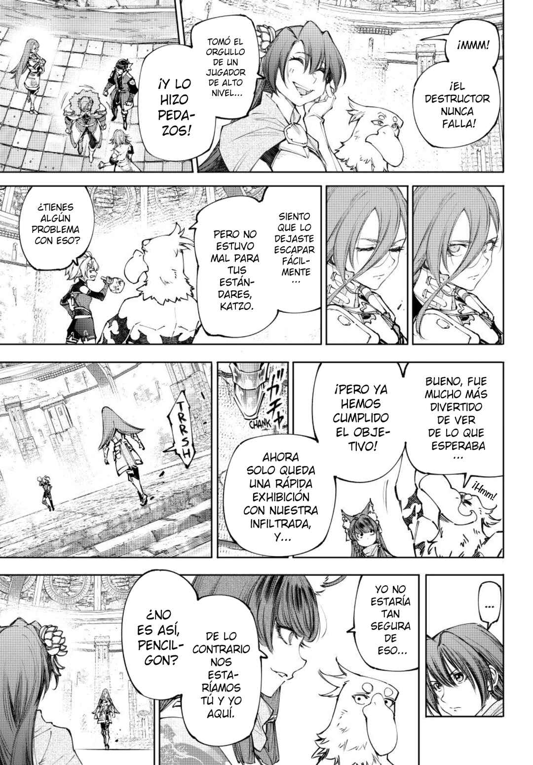 Shangri-La Frontier ~Kusoge Hunter, Kami-gee ni Idoman to su~ Chapter 258 - Page 18