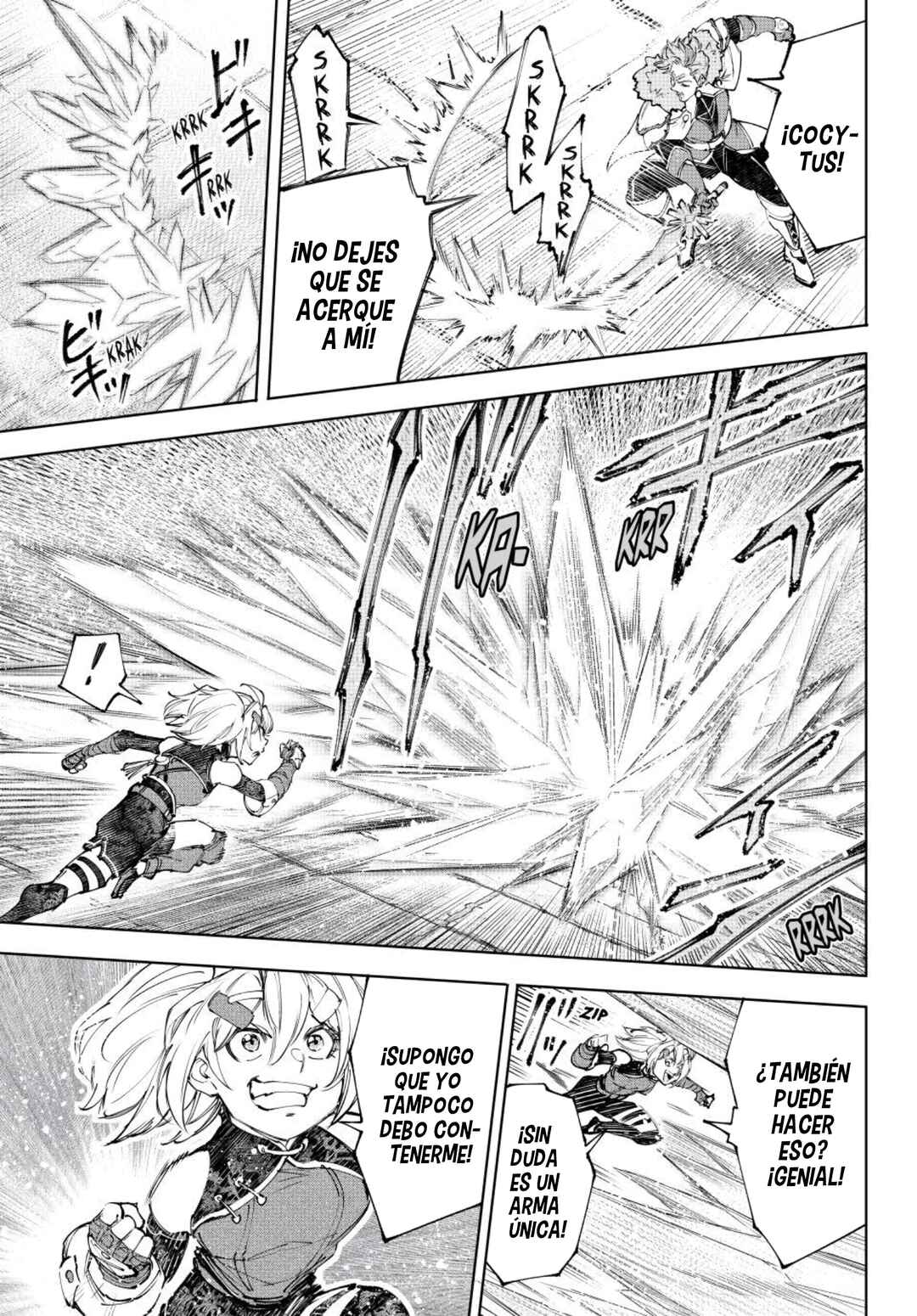 Shangri-La Frontier ~Kusoge Hunter, Kami-gee ni Idoman to su~ Chapter 258 - Page 6