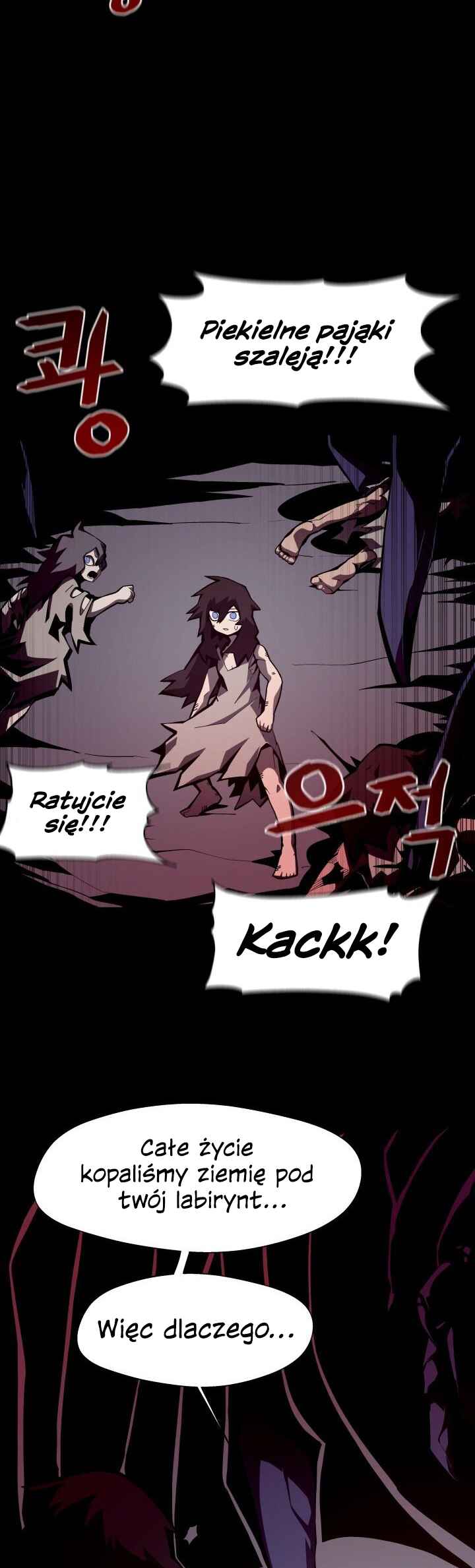Dungeon Odyssey Chapter 6 - Page 9