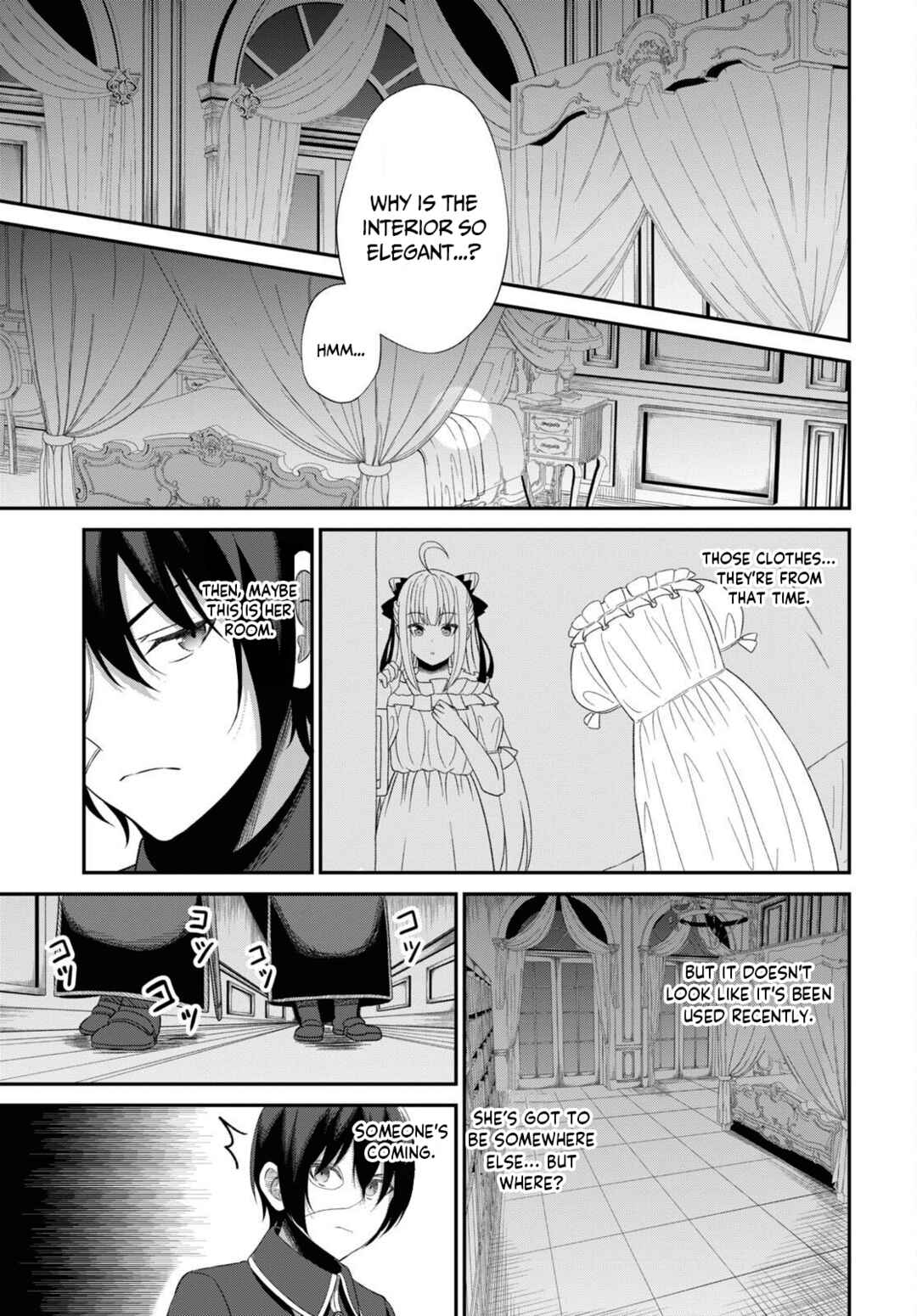 Sacchi Sarenai Saikyou Shoku Rule Breaker Chapter 4 - Page 11