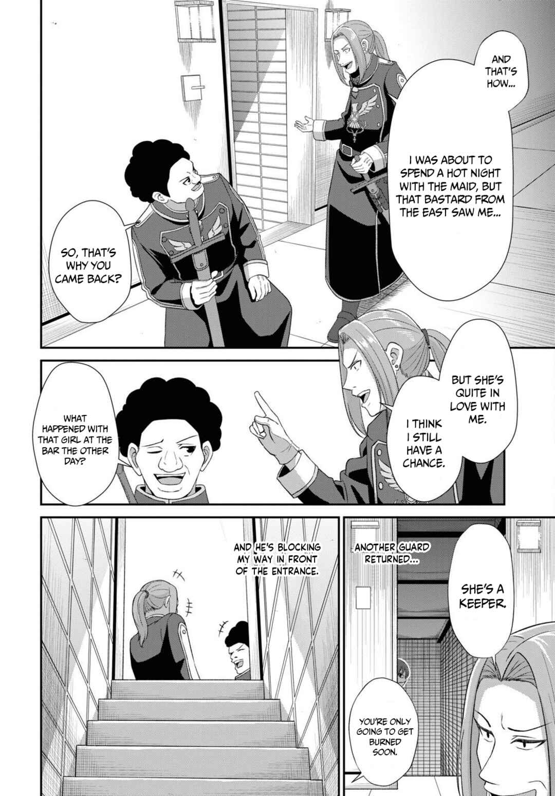 Sacchi Sarenai Saikyou Shoku Rule Breaker Chapter 4 - Page 16