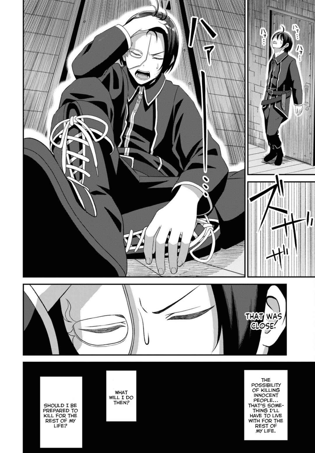 Sacchi Sarenai Saikyou Shoku Rule Breaker Chapter 4 - Page 22