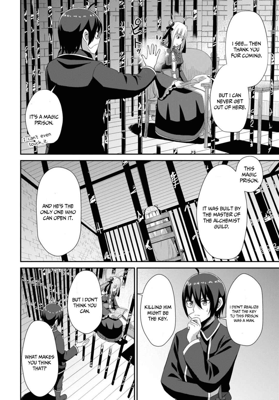 Sacchi Sarenai Saikyou Shoku Rule Breaker Chapter 4 - Page 26