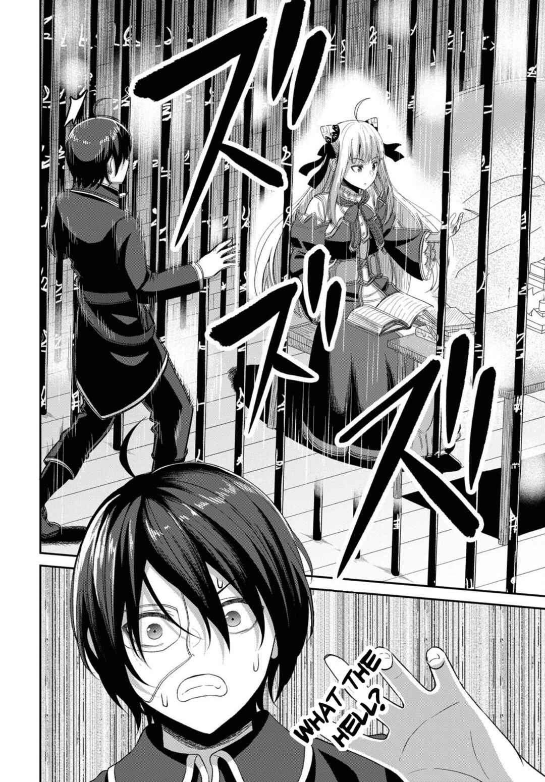Sacchi Sarenai Saikyou Shoku Rule Breaker Chapter 4 - Page 30