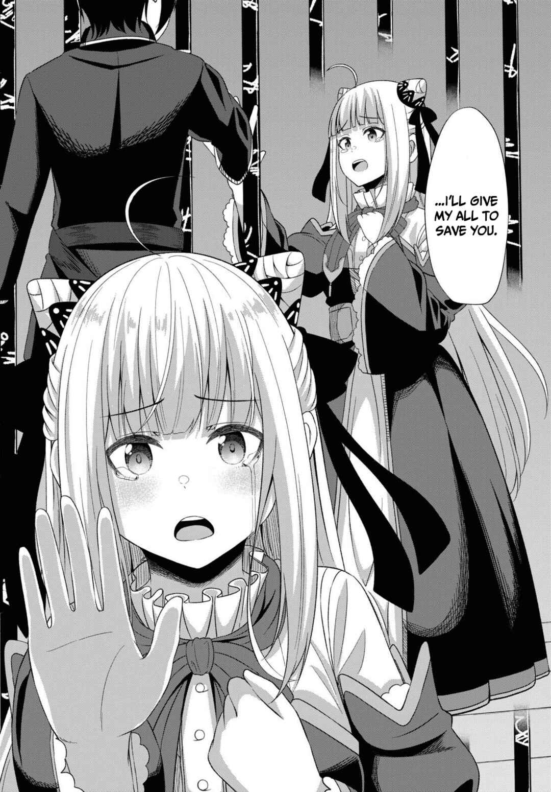 Sacchi Sarenai Saikyou Shoku Rule Breaker Chapter 4 - Page 40