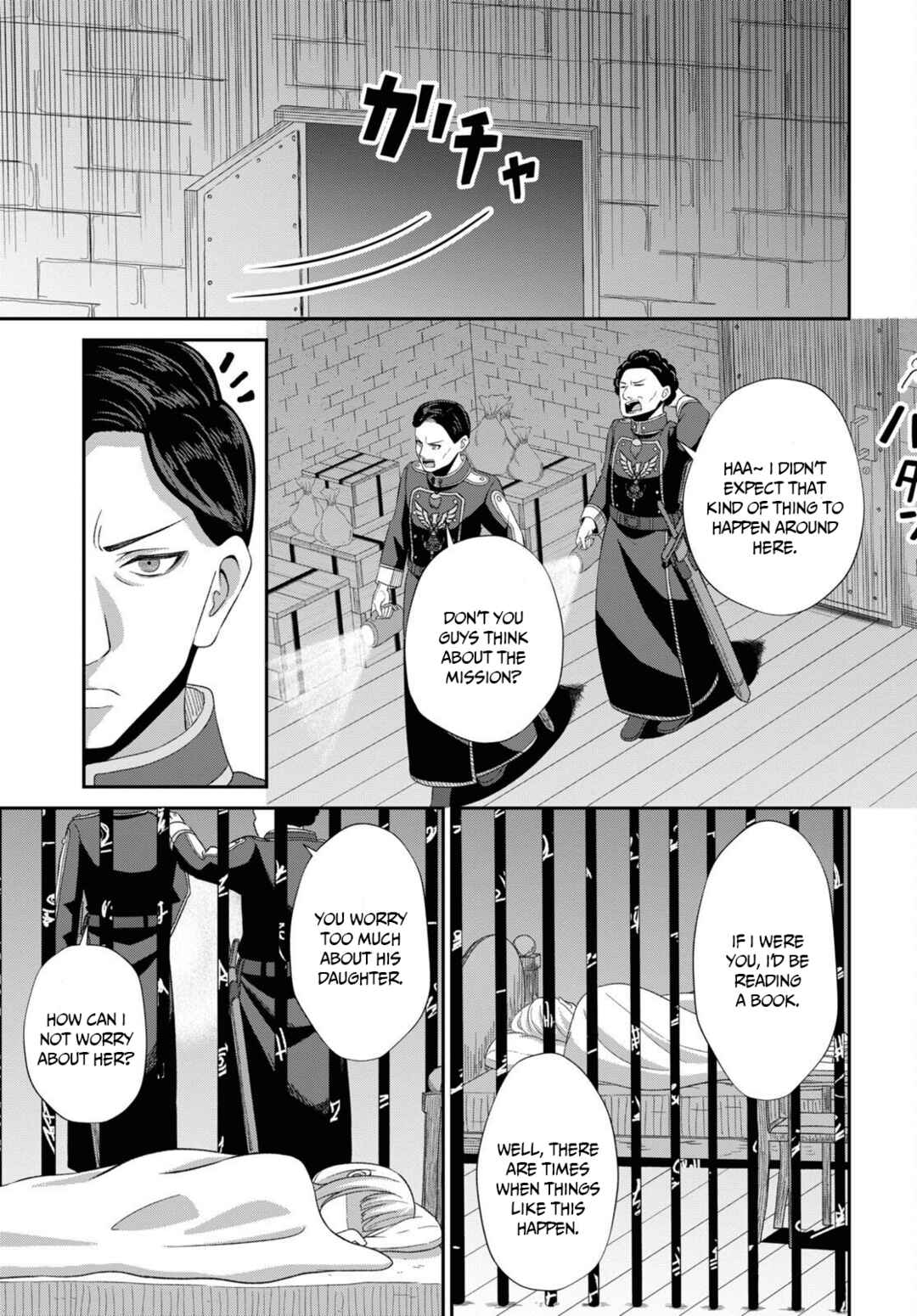 Sacchi Sarenai Saikyou Shoku Rule Breaker Chapter 4 - Page 41