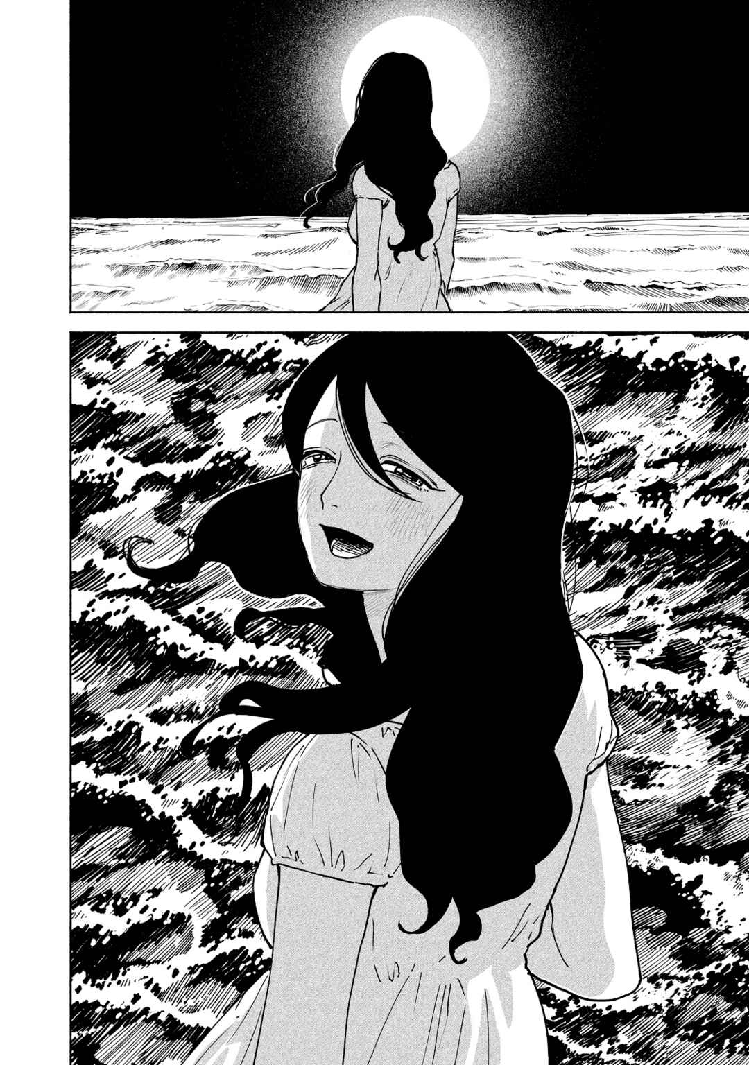 Kirei na Kimi ni Korosaretai. Chapter 8 - Page 14