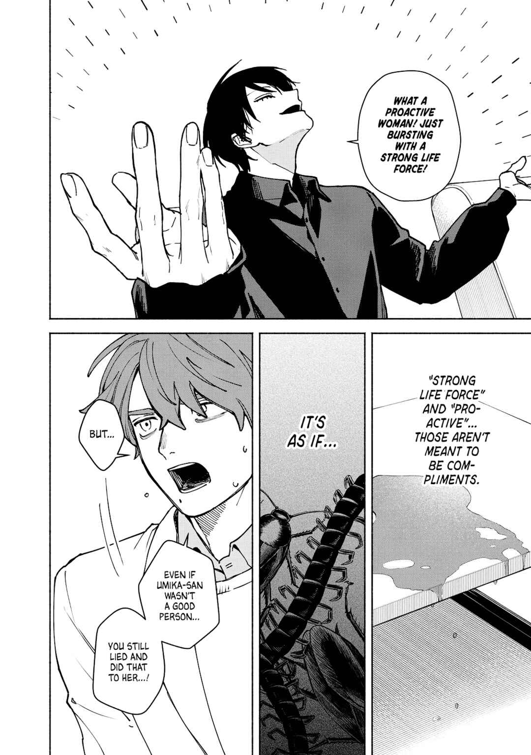 Kirei na Kimi ni Korosaretai. Chapter 8 - Page 16