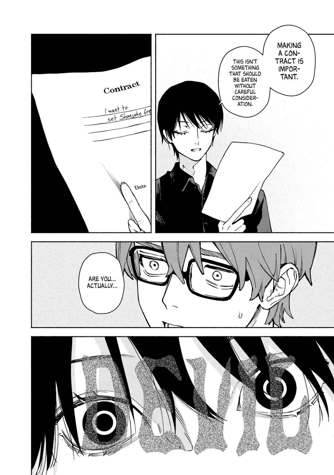 Kirei na Kimi ni Korosaretai. Chapter 8 - Page 2