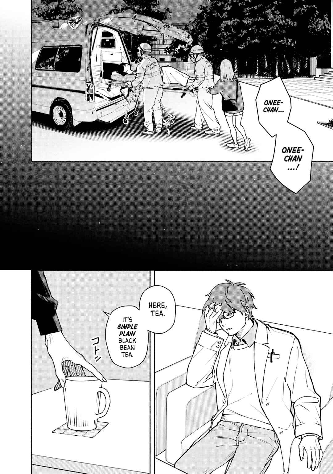 Kirei na Kimi ni Korosaretai. Chapter 8 - Page 8