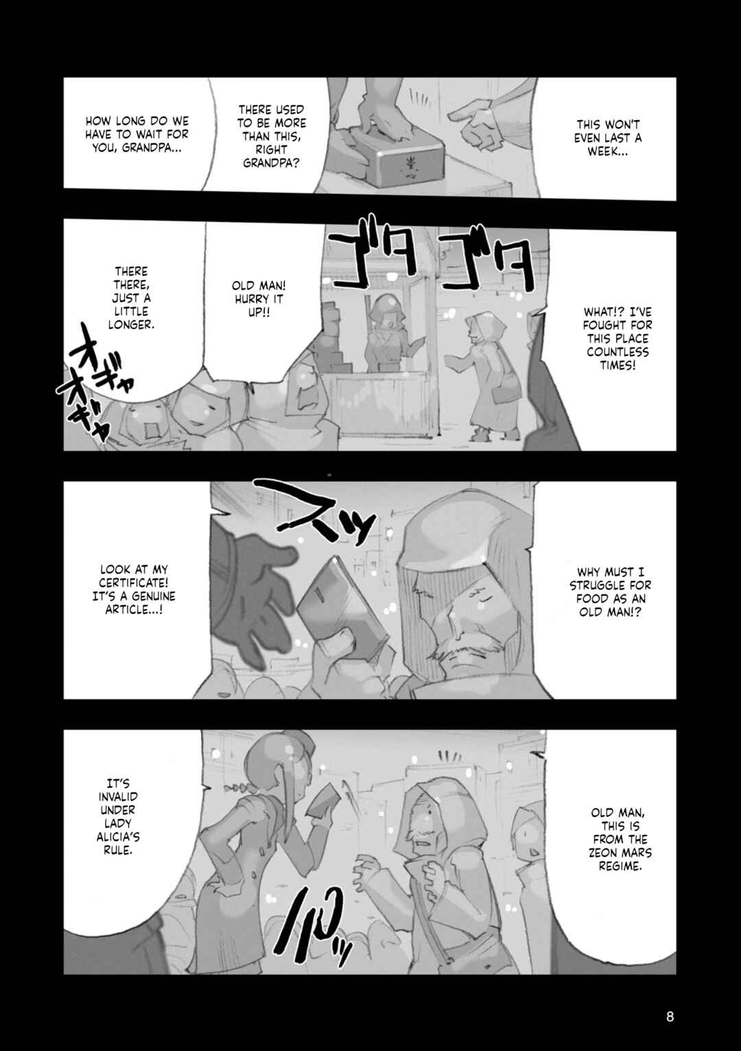 Advance of Zeta Re-Boot: Gundam Inle - Black Rabbit Had a Dream Chapter 8 - Page 10
