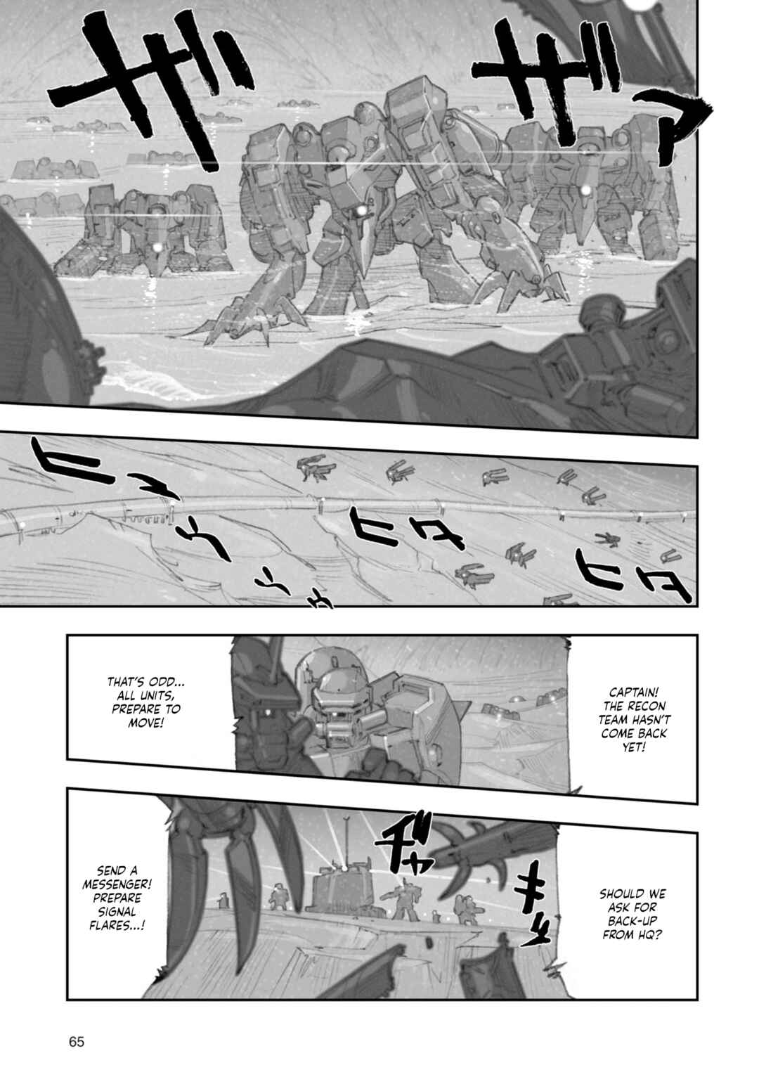 Advance of Zeta Re-Boot: Gundam Inle - Black Rabbit Had a Dream Chapter 8 - Page 56