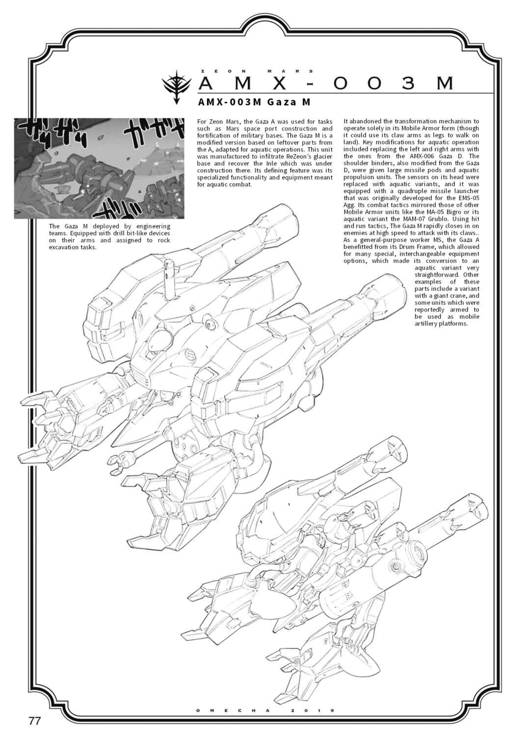 Advance of Zeta Re-Boot: Gundam Inle - Black Rabbit Had a Dream Chapter 8 - Page 66