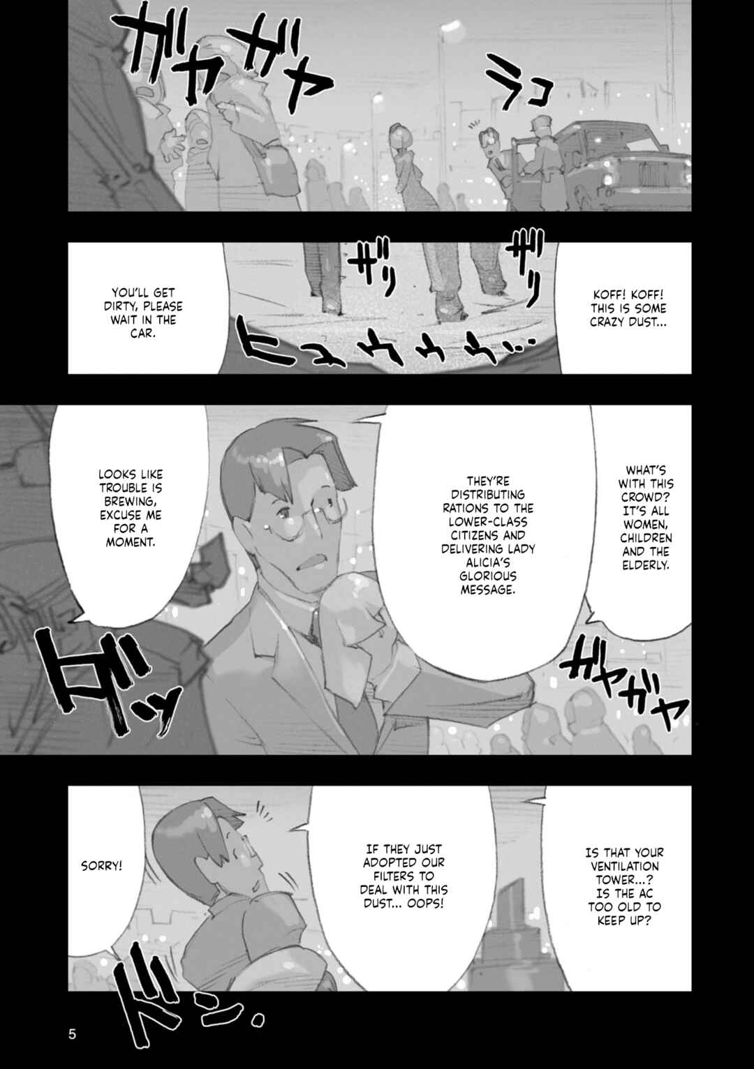 Advance of Zeta Re-Boot: Gundam Inle - Black Rabbit Had a Dream Chapter 8 - Page 8