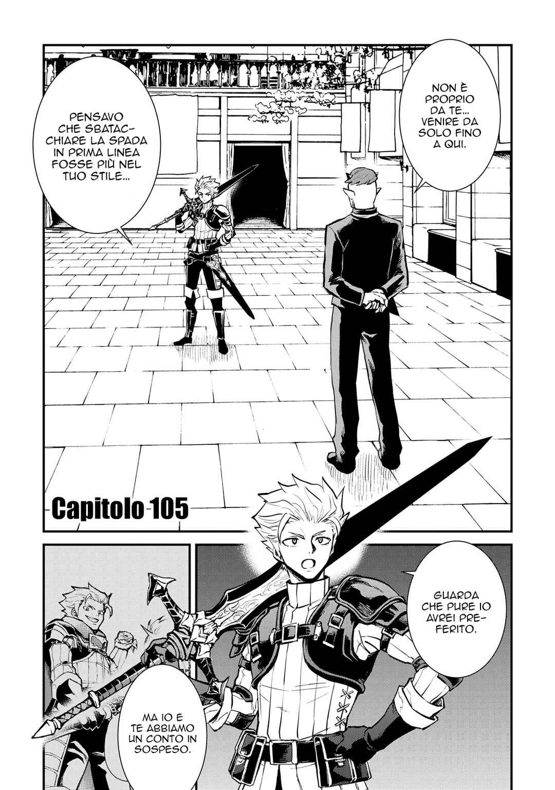 Tsuyokute New Saga Chapter 105 - Page 2