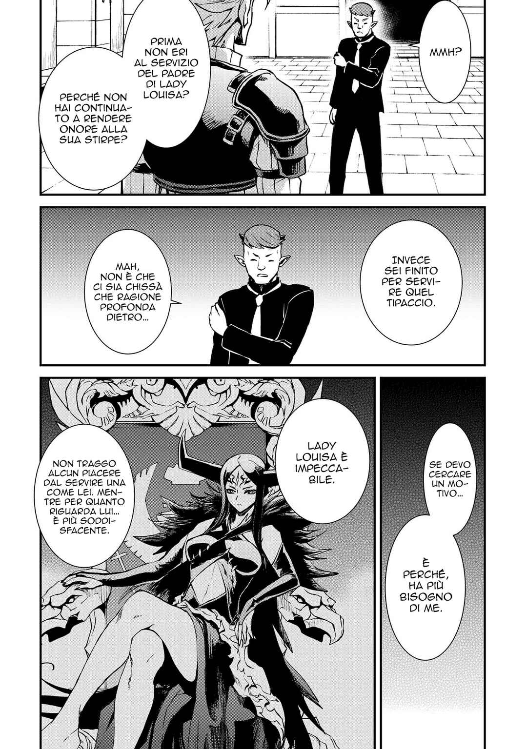 Tsuyokute New Saga Chapter 105 - Page 8