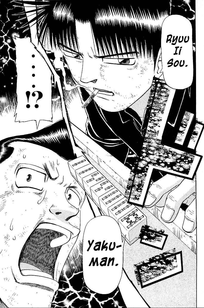 Tetsuya - The Man Called Mahjong Master Chapter 48 - Page 15