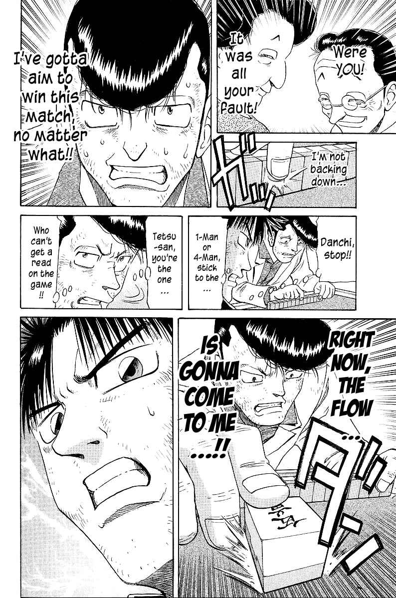 Tetsuya - The Man Called Mahjong Master Chapter 48 - Page 8