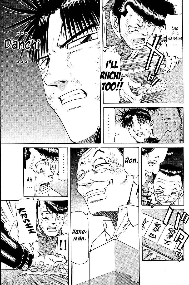 Tetsuya - The Man Called Mahjong Master Chapter 48 - Page 9