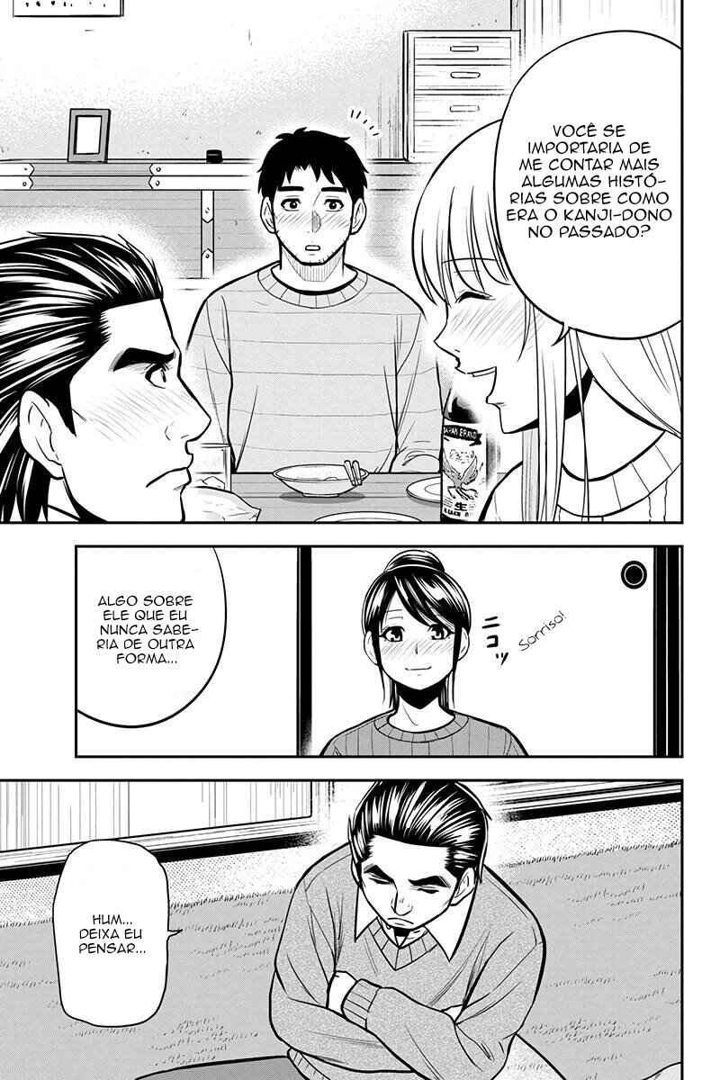 Orenchi ni Kita Onna Kishi to Inakagurashi Surukotoninatta Ken Chapter 88 - Page 10