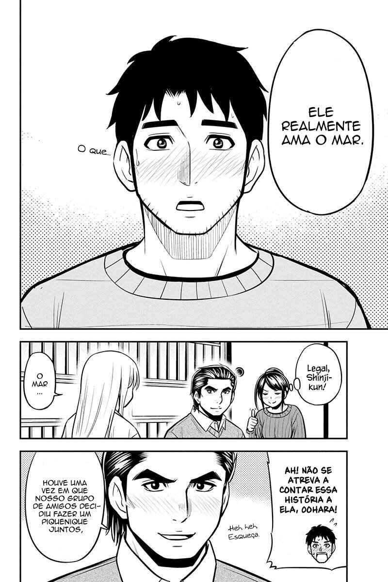 Orenchi ni Kita Onna Kishi to Inakagurashi Surukotoninatta Ken Chapter 88 - Page 11