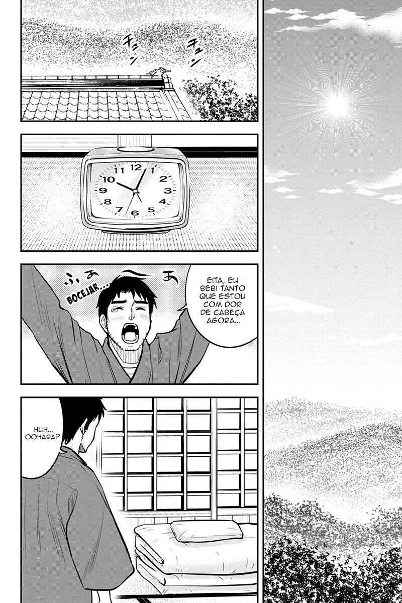 Orenchi ni Kita Onna Kishi to Inakagurashi Surukotoninatta Ken Chapter 88 - Page 13