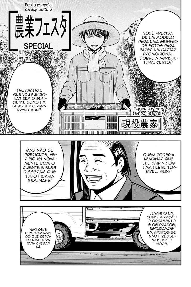 Orenchi ni Kita Onna Kishi to Inakagurashi Surukotoninatta Ken Chapter 88 - Page 16