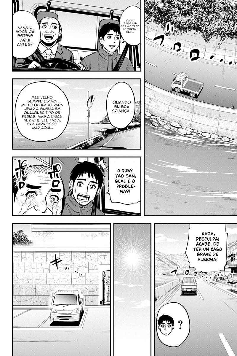 Orenchi ni Kita Onna Kishi to Inakagurashi Surukotoninatta Ken Chapter 88 - Page 17