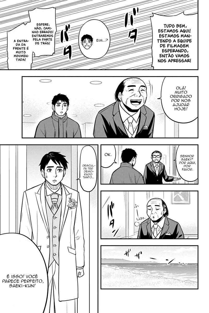 Orenchi ni Kita Onna Kishi to Inakagurashi Surukotoninatta Ken Chapter 88 - Page 18