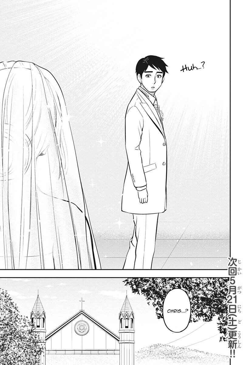 Orenchi ni Kita Onna Kishi to Inakagurashi Surukotoninatta Ken Chapter 88 - Page 20