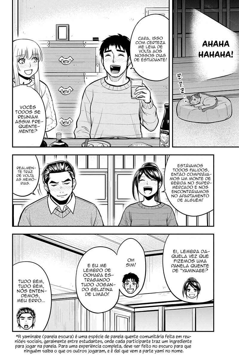 Orenchi ni Kita Onna Kishi to Inakagurashi Surukotoninatta Ken Chapter 88 - Page 3