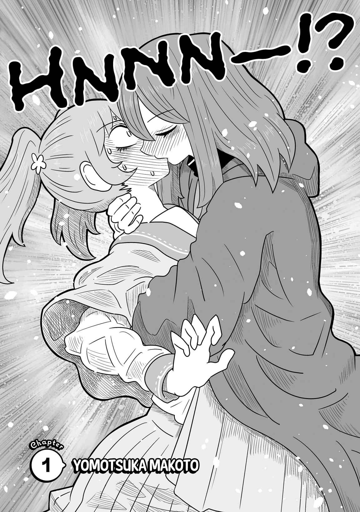 Warui ga Watashi wa Yuri ja nai Chapter 1 - Page 1