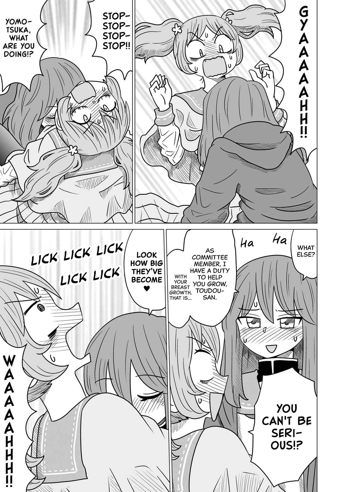 Warui ga Watashi wa Yuri ja nai Chapter 1 - Page 11
