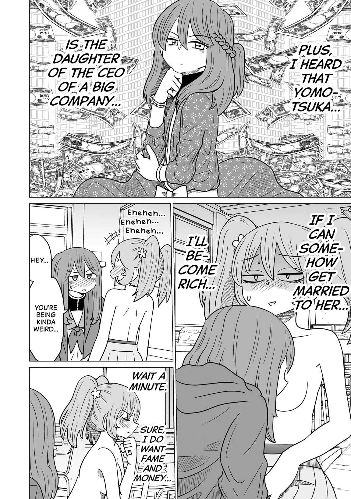 Warui ga Watashi wa Yuri ja nai Chapter 1 - Page 16