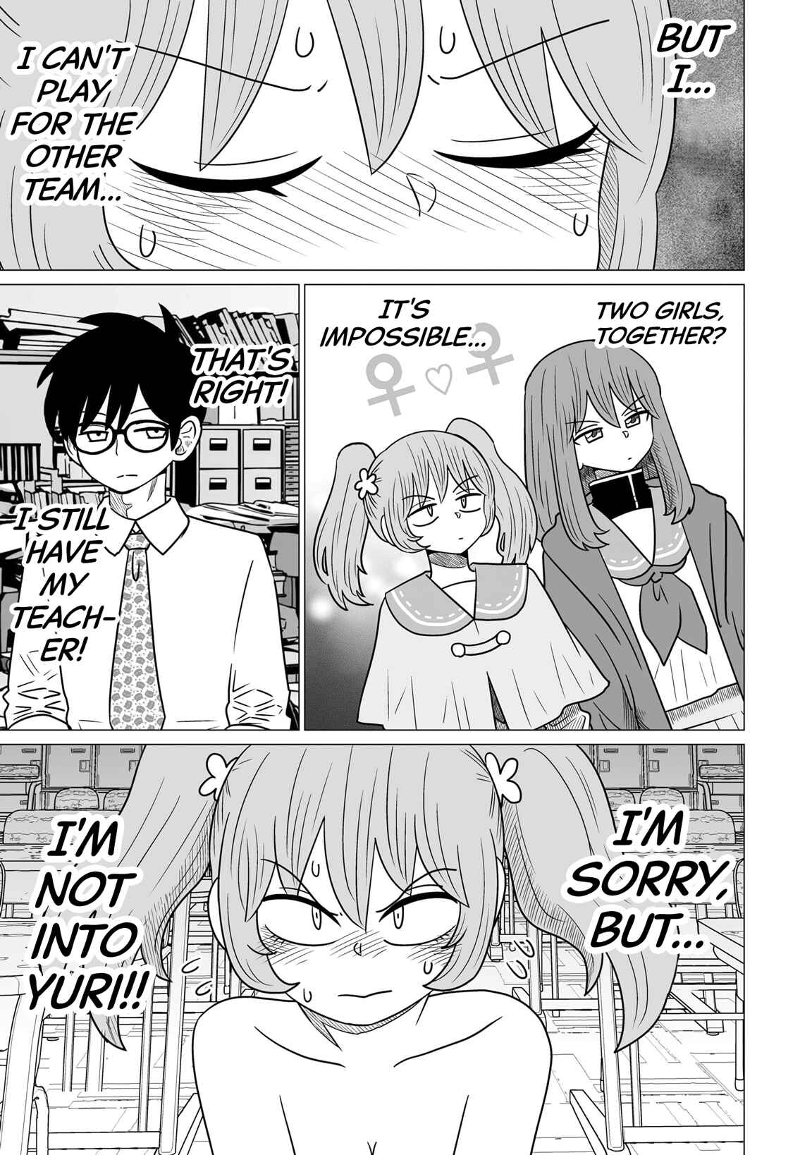 Warui ga Watashi wa Yuri ja nai Chapter 1 - Page 17