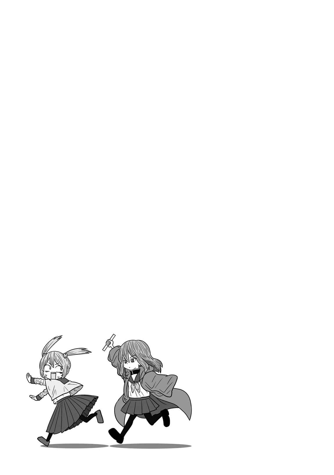 Warui ga Watashi wa Yuri ja nai Chapter 1 - Page 29