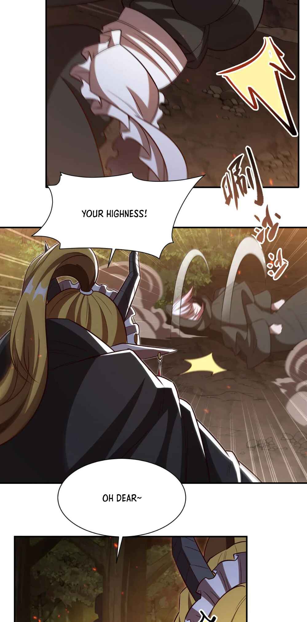 Xuè Jī yǔ Qíshì Chapter 357 - Page 41