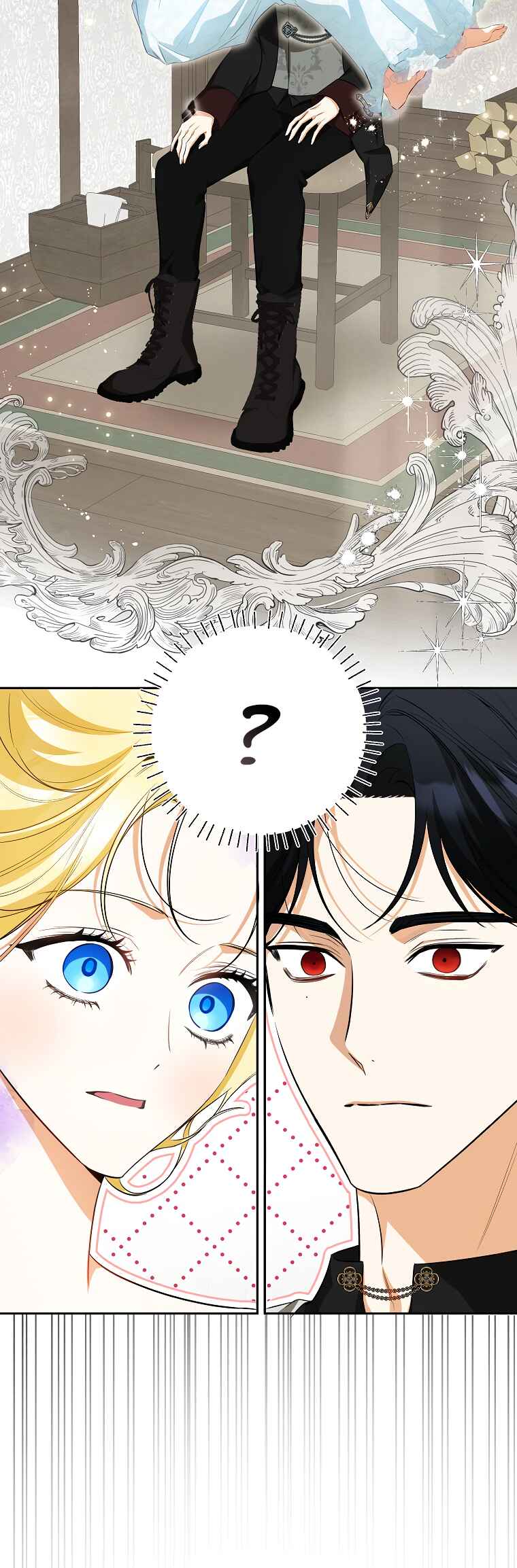 I Think I Have Transmigrated Somewhere Chapter 46 - Page 17